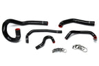 HPS Black Silicone Radiator + Heater Hose Kit 1986-1992 Toyota Supra MK3 Turbo NA 7MGE 7MGTE 57-1612-BLK