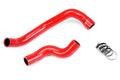 HPS Red Reinforced Silicone Radiator Hose Kit Coolant Nissan 89-94 Skyline GTR R32 RB26DETT Twin Turbo 57-1729-RED