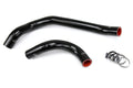 HPS Black Silicone Lower Upper Radiator Coolant Hose Kit 2010-2024 5th Gen Toyota 4Runner 4.0L V6 57-1730-BLK