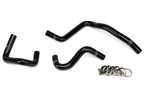 HPS Black Silicone Engine Oil Cooler Coolant Hose Kit Nissan 03-06 350Z 3.5L V6 VQ35DE , 57-1748-BLK