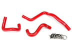 HPS Red Silicone Engine Oil Cooler Coolant Hose Kit 2003-2008 Infiniti FX35 3.5L V6 VQ35DE RWD , 57-1748-RED
