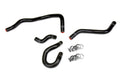 HPS Black Silicone Heater Coolant Hose Kit 1996-2000 Honda Civic EK EX HX 1.6L D16 SOHC 57-1774-BLK