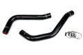 HPS Reinforced Black Silicone Radiator Hose Kit Coolant Toyota 03-09 4Runner 4.0L V6 57-1784-BLK