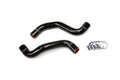 HPS Reinforced Silicone Radiator Hose Kit Coolant, Toyota 96-02 4Runner V6 3.4L, Black 57-1839-BLK
