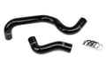 HPS Black Silicone Lower Upper Radiator Coolant Hose Kit Lexus 2014-2017 IS350 3.5L V6 57-1859-BLK