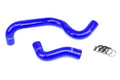 HPS Blue Silicone Radiator Coolant Hose Kit Lexus 2016 2017 IS300 3.5L V6 57-1859-BLUE