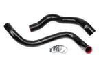 HPS Black Silicone Lower Upper Radiator Coolant Hose Kit 99-04 Ford Mustang 3.8L V6 57-1903-BLK