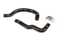 HPS Silicone Lower Upper Radiator Coolant Hoses Lexus 01-05 IS300 2JZ-GTE VVTi Swap 57-1936-BLK