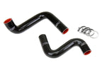 HPS Black Silicone Coolant Hose Kit S13 S14 S15 LS Swap KA Radiator 9 o'clock Thermostat LS1 Water Pump 57-1955-BLK