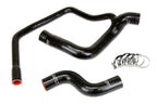 HPS Black Silicone Lower Upper Radiator Coolant Hose Kit Mercedes-Benz 1986-1987 300SDL 3.0L Diesel Turbo 57-2032-BLK