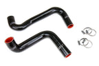 HPS Black Silicone Coolant Hose Kit S13 S14 S15 LS Swap KA Radiator 9 o'clock Thermostat LS3/LS7 Water Pump 57-2059-BLK