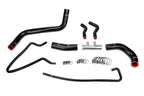 HPS Silicone Radiator Coolant Hose Kit Ford 2011-2014 F150 3.7L V6, 57-2064