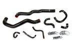 HPS Black Silicone Radiator Heater Throttle Body Coolant Hose Kit Lexus 98-05 GS300 2JZ-GTE VVT-i Swap 57-2081-BLK