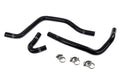 HPS Black Silicone Heater Coolant Hose Kit 2003-2007 Ford F250 Superduty 6.0L V8 Diesel Turbo 57-2120-BLK compatible 3C3Z-18472-BB 3C3Z-18472-AA