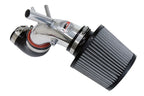 HPS Polish Shortram Cold Air Intake Kit 2013-2014 Hyundai Genesis Coupe 2.0T Turbo 827-201P