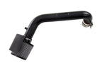 HPS Black Shortram Cold Air Intake Kit 1996-2000 Honda Civic CX DX LX 827-408WB