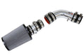 HPS Performance Shortram Air Intake Kit 1996-1998 Toyota Tacoma 3.4L V6 827-507P
