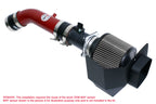 HPS Performance Shortram Air Intake Kit 2003-2006 Nissan 350Z 3.5L V6 827-520R