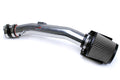 HPS Polish Shortram Cold Air Intake Kit 2004-2008 Nissan Maxima V6 3.5L 827-558P
