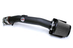 HPS Performance Shortram Air Intake Kit 2004-2008 Nissan Maxima V6 3.5L 827-558WB