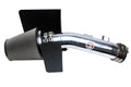 HPS Performance Shortram Air Intake Kit 2008-2011 Toyota Sequoia 5.7L V8 827-629P