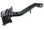 HPS Performance Black Cold Air Intake Kit with Heat Shield 2016-2025 Lexus RC300 3.5L V6 827-682WB