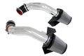 HPS Polish Cold Air Intake Kit with Heat Shield 2011-2013 Infiniti M56 5.6L V8, 827-688P