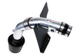 HPS Performance Cold Air Intake Kit 2008-2014 Subaru WRX 2.5L Turbo 837-566P